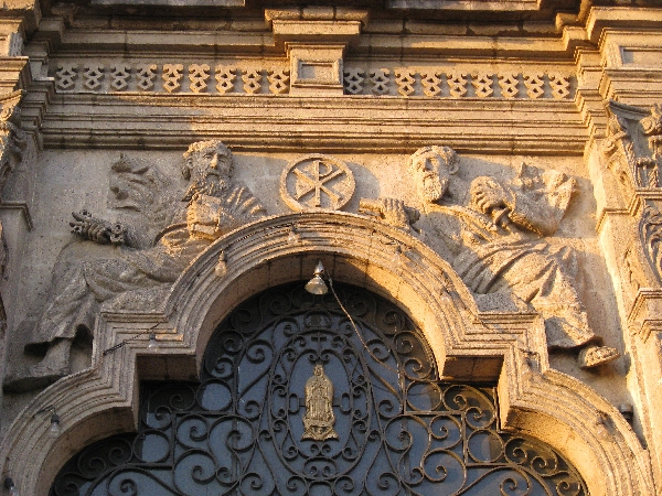 Ornate Carvings