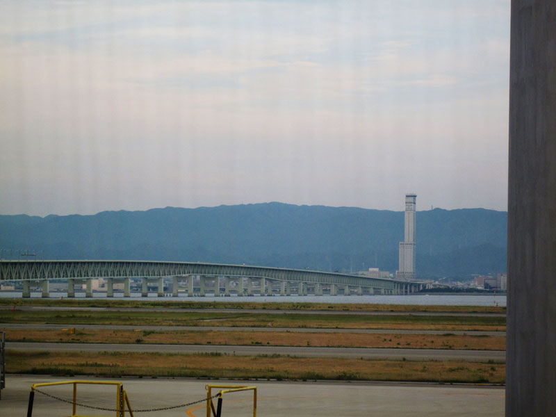 Osaka Japan Airport